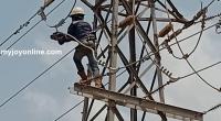 ECG announces four-day power outage schedule for parts of Accra East