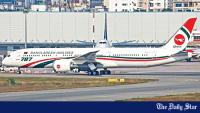 Biman flight from Toronto: 174 Bangladeshis stranded for over 33hrs in Rome