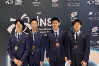 China wins gold, 3 silvers in Intl Nuclear Science Olympiad debut