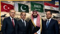 Will Egypt Join Turkey-Pakistan-Saudi Defence Pact? Turkish Foreign Minister issues big statement, says this about Iran