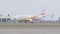 Surinam Airways debuts in SVG with CPL charter aircraft
