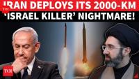 Iran’s Qadr-F Missile Unleashed: The 2,000-Km Weapon That Could Strike Deep Into Israel