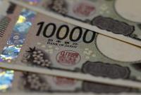 Japan Big Firms' Summer Bonuses Top 1 Million Yen for First Time
