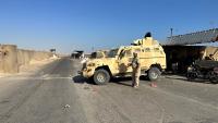 Yemeni forces intercept two Houthi drones targeting central city of Marib
