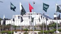 Saudi Arabia, Pakistan celebrate joint defence agreement