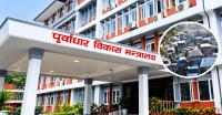 Government Amends Law to Revive Urban Public Transport Management Authority