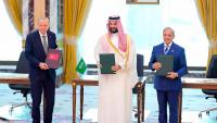 An Islamic NATO in making? Turkey says Egypt could join Mecca Joint Defence Agreement