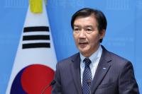 Cho Kuk Slams Democratic Party Labor Deregulation, Calls Minister's '996' Remark Anachronistic