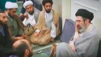 Mojtaba Khamenei Appears In Undated Video Amid Health Speculation