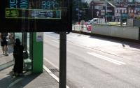 Seoul Reports Two Heat‑Related Deaths as Heat Wave Persists