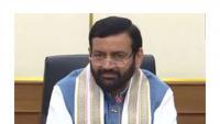 Haryana CM approves new business and agripreneurship institute