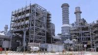 Fire extinguished at Aramco facility in Saudi Arabia’s Jazan