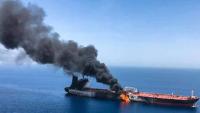 Saudi Arabia, Yemen join condemnation of attack on UAE tanker