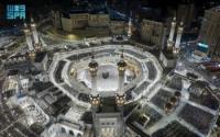 World : Saudi Arabia Enhances Digital Experience Of The Two Holy Mosques Through 'Imamz' App
