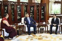 China’s State-Backed Panchen Lama Urged to Advance ‘Sinicization’ in Tibet