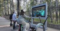 Beijing expands fitness options with smart sports parks