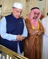 PM returns home after wrapping up three-day visit to Saudi Arabia