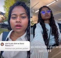 ‘Toronto mein bartan maanjhne ka kitna milta hai?’ Jharkhand woman’s witty reply goes viral