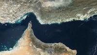 Iran sets conditions to reopen Strait of Hormuz amid regional tensions