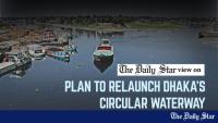 Don’t let another waterway project fail
