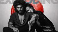 DC box office Day 2: Lokesh Kanagaraj's debut film gets a strong Saturday boost
