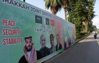 What is behind the Turkey, Saudi Arabia and Pakistan Collective Defence Framework?