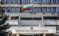 Ukrainian Ambassador SUMMONED to Bulgarian Foreign Ministry