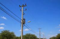 Kenya Power technician dies after falling from pole in Garissa