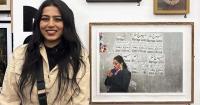Artists invited to submit work for new open art exhibition