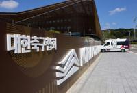 Korea Football Association's 'sex bribery' scandal spreads through int'l football community
