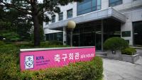 South Korean FA apologises after headquarters raided over sexual services for refs allegations