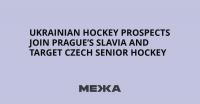 Ukrainian Hockey Prospects Join Prague’s Slavia and Target Czech Senior Hockey