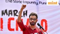 Why JNU cancelled Umar Khalid book event booking? Students' union condemns