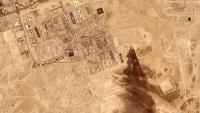 Yemen's Houthis attack kills 11 in Yemen, hit Saudi refinery