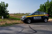 Bulgaria Identifies Ukrainian Decoy Drone Found Near Gas Pipeline
