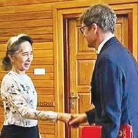 Myanmar rebuffs ASEAN call to free Suu Kyi