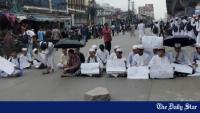 Tongi students lift Dhaka-Mymensingh Highway blockade