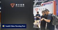 Moore Threads plans Hong Kong listing after posting 147% jump in first-half revenue