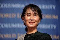 Myanmar rejects ASEAN's call to free Aung San Suu Kyi