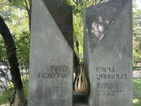 Lemkin family fights to stop Pa. charity from using name in anti-genocide campaign