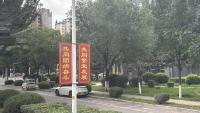Thirty Years After Opening Up, China Turns Back Toward Uniformity