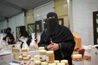 Rural Dhofar 2026 to empower women entrepreneurs across Oman