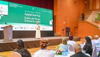 15th GCC Conference on Developing Human Resources Productivity opens in Salalah