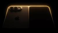 Caviar Reveals Alleged iPhone 18 Pro and iPhone Ultra Details Ahead of Launch