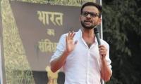JNU cancels discussion on Umar Khalid’s book a day before scheduled event