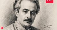 Quote of the day by Khalil Gibran: ‘And forget not that the earth delights to feel your bare feet and the winds…’ – Lebanese-American writer’s reminder to reconnect with nature