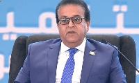 Egypt Explores Dedicated Healthcare Tech and Biotech Investment Fund with Gold Rock Venture