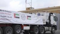 Five UAE aid convoys enter Gaza Strip