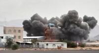 Yemen’s Houthis say struck refinery on Saudi Red Sea coast