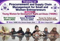 Training on Procurement and Supply Chain Management for Small and Women Entrepreneurs Held in Dhaka
